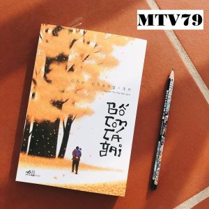 – Mã : MTV79